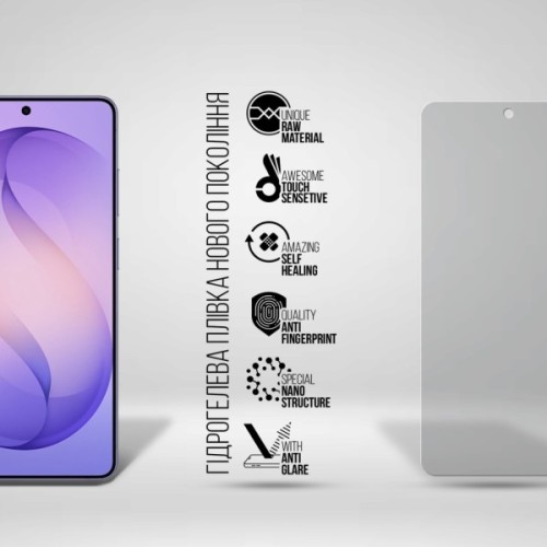 Плівка захисна Armorstandart hydrogel Matte Samsung S26 Ultra 5G (ARM88724)