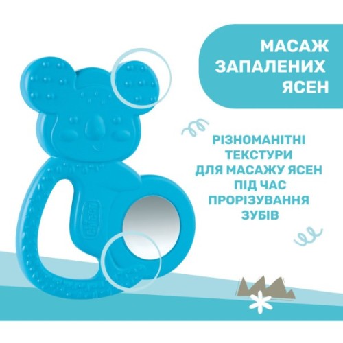 Прорізувач Chicco Коала Блакитний (28150.20)