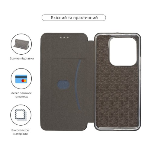 Чохол до мобільного телефона Armorstandart G-Case Xiaomi Redmi Note 14 4G Black (ARM79784)