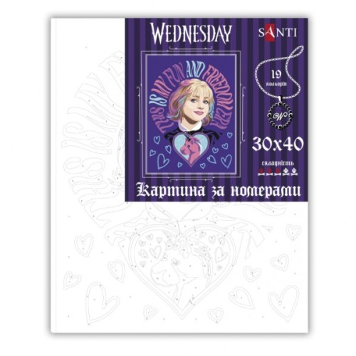 Картина по номерам Santi Wednesday Fun and freedom era 30x40см (955051)