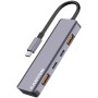 Концентратор Canyon hub DS-18 5in1 USB-C Grey (CNS-TDS18)