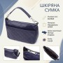 Сумка Vintage З натуральної шкіри Синя (22928)