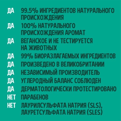 Рідке мило Faith in Nature Натуральне З кокосом 5 л (708002900396)
