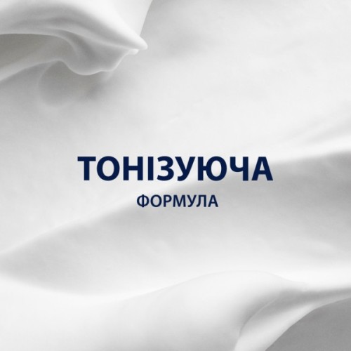 Піна для гоління Gillette Series Conditioning З маслом какао 200 мл (8001090871404)