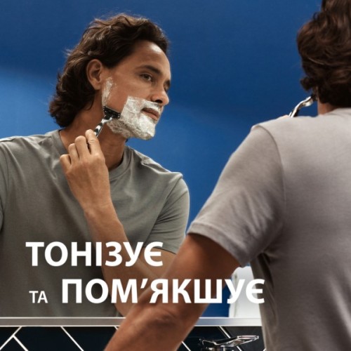 Піна для гоління Gillette Series Conditioning З маслом какао 200 мл (8001090871404)