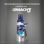 Піна для гоління Gillette Series Conditioning З маслом какао 200 мл (8001090871404)