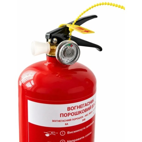 Вогнегасник Fire Pro 2 кг (ВП-2-FP)