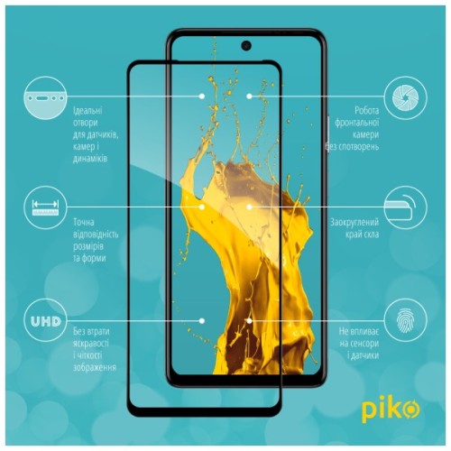 Скло захисне Piko Full Glue Tecno Spark 20 Pro Black (1283126592423)