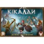 Настільна гра Geekach Games Кіклади. Вир (Cyclades: Maelstrom Expansion) (укр.) доповнення (GKCH0287)