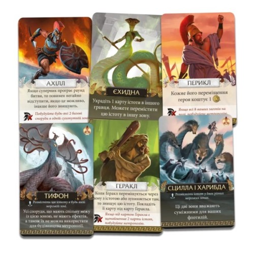 Настільна гра Geekach Games Кіклади. Вир (Cyclades: Maelstrom Expansion) (укр.) доповнення (GKCH0287)