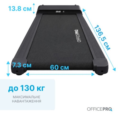 Бігова доріжка OfficePro TD091 2 HP 1-6 км/год 100 кг (TD091)