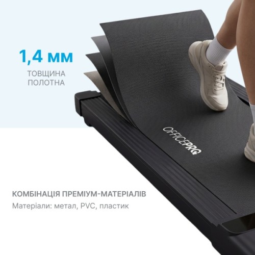 Бігова доріжка OfficePro TD091 2 HP 1-6 км/год 100 кг (TD091)