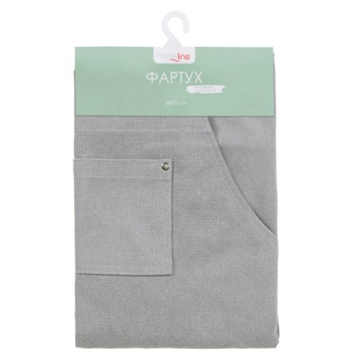 Фартух Home Line Canvas (сірий) 68x80 см (182797)
