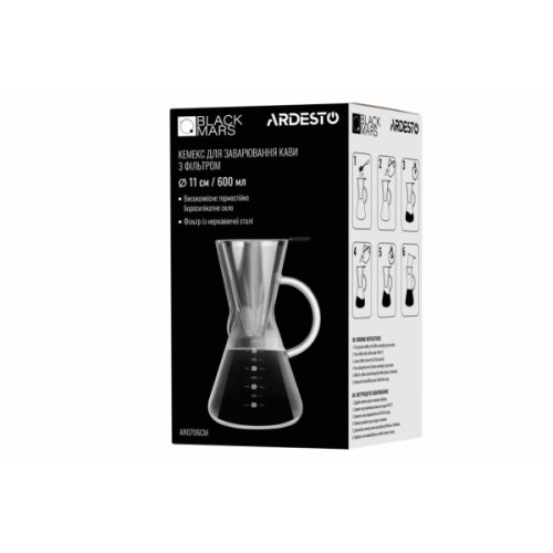 Заварник Ardesto Кемекс для кави Black Mars 600 мл (AR0706CM)