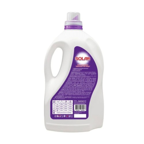 Гель для прання Solar Household Universal Molecule Express Для швидких циклів прання 5 л (4820269930520)
