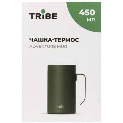 Термокружка Tribe Adventure Mug 450 мл olive (T-FA-0032-olive)