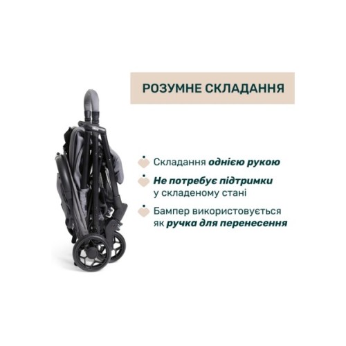 Коляска Chicco Urbino Сіра (8058664182008) (87138.26)
