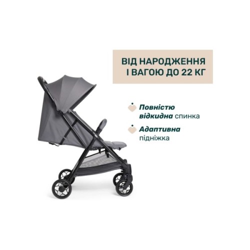 Коляска Chicco Urbino Сіра (8058664182008) (87138.26)