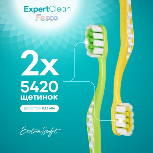 Зубна щітка Fesco Expert Clean Extra Soft Жовта 1 шт. + Зелена 1 шт. (4820204702328)