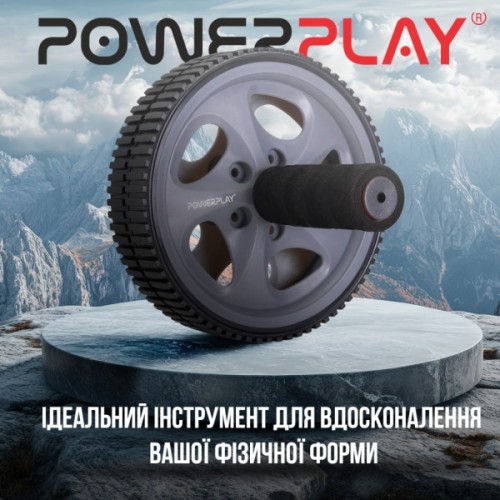 Ролик для преса PowerPlay Exercise Wheel Сірий (PP_4345)