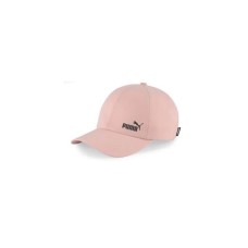 Кепка Puma Ws Ponytail Cap 024360-02 бежевий OSFA (4065452959234)