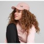 Кепка Puma Ws Ponytail Cap 024360-02 бежевий OSFA (4065452959234)