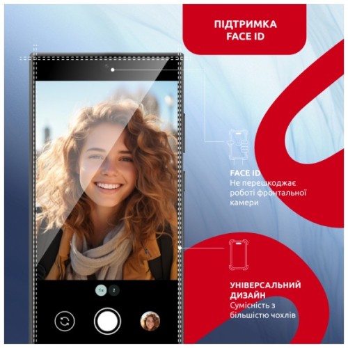 Скло захисне Intaleo MagicBox Samsung S24 ULTRA (4820266742874)