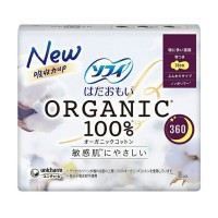 Гігієнічні прокладки Sofy Hadaomoi Hadaomoi Organic Cotton Органічні нічні з крильцями 8 шт (4903111335268)