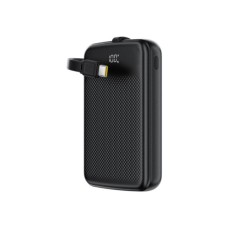 Батарея універсальна Acefast 10000mAh, 22.5W, PD, QC/3.0, build Type-C cable, M13, Black (6974316283959) Батарея універсальна Acefast 10000mAh, 22.5W, PD, QC/3.0, build Type-C cable, M13, Black (6974316283959)