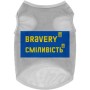 Борцівка для тварин WAUDOG Clothes "Сміливість" сітка XS сіра (300-0231-11)