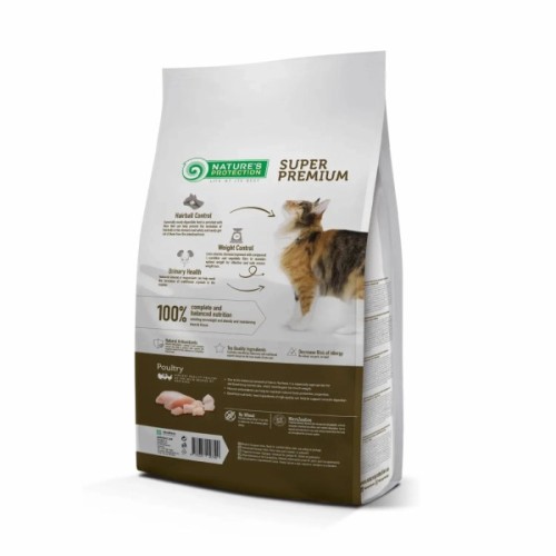 Сухий корм для кішок Nature's Protection Sterilised Long Hair 2 кг (NPS45779)