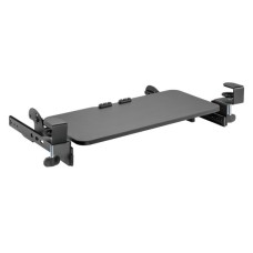 Органайзер для столу OfficePro Under-desk keyboard tray (KT135B)