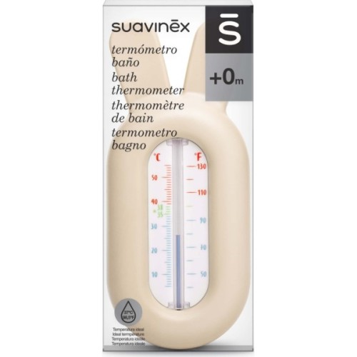 Термометр для води Suavinex Dreams бежевий (402612/1)