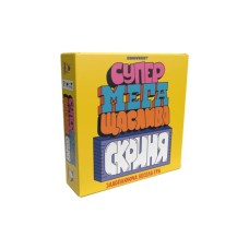 Настільна гра Feelindigo Супер мега щаслива скриня (Super Mega Lucky Box), українська (FI22043)