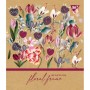Зошит Yes А5 Floral Frame Крафт 18 аркушів лінія 5 дизайнів (765091)