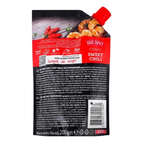 Соус Щедро Sweet Chili 200 г (4823097410080)