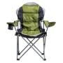 Крісло складане Ranger FC 750-052 Green (RA2221)