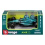 Масштабна модель автомобіля Bburago Автомодель - Aston Martin AMR23 (2023) 1:43 (18-38090)