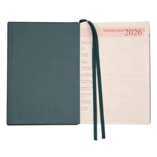 Тижневик Leo planner А5 датований 2026 "Credo", інтегральний, смарагдовий, 368 сторінок (252646)