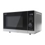 Мікрохвильова піч Sharp YC-PG204AE-S