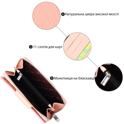 Гаманець Karya З натуральної шкіри Рожевий (21158)