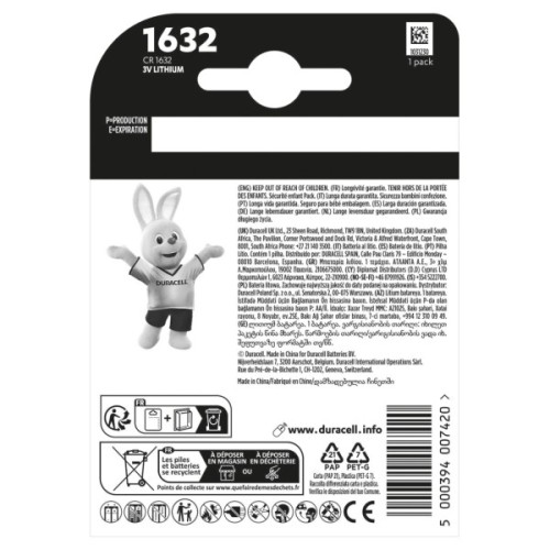 Батарейка CR 1632 спеціальна літієва типу таблетка 1632 3V, 1 шт. в упаковці Duracell (5011068)