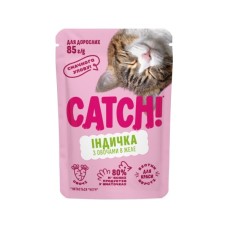 Вологий корм для кішок Catch! з індичкою та овочами в желе 85 г (2700000067017)