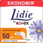 Щоденні прокладки Lidie Deo Normal 50 шт. (5029053540214)