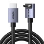 Кабель мультимедійний HDMI M to HDMI M 3.0m 8K60Hz 48Gbps braided black Ugreen (85242)