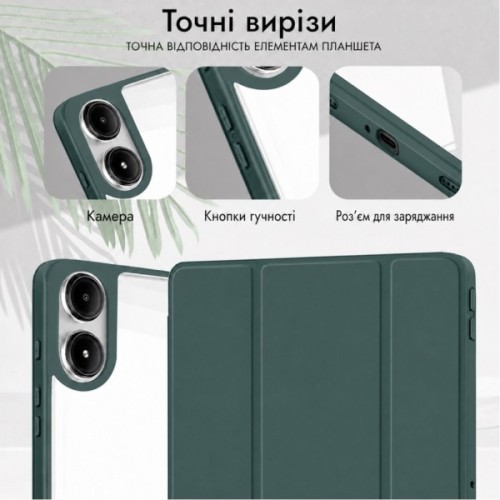 Чохол до планшета BeCover Soft Edge TPU Xiaomi Redmi Pad 2 Pro 12.1" Dark Green (716138)
