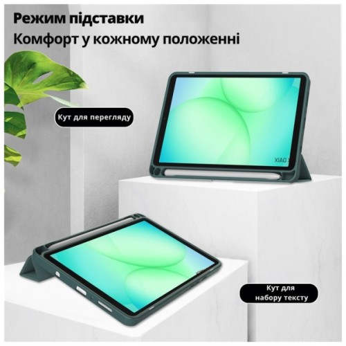 Чохол до планшета BeCover Soft Edge TPU Xiaomi Redmi Pad 2 Pro 12.1" Dark Green (716138)