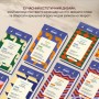 Календар Orner англійських слів One word a day (orner-3734)