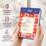 Календар Orner англійських слів One word a day (orner-3734)