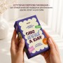 Календар Orner англійських слів One word a day (orner-3734)